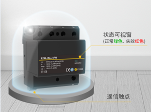 怎么判斷浪涌保護(hù)器的好壞？-易造防雷