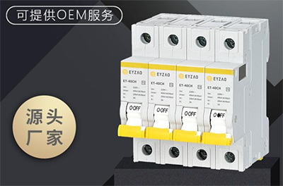 SPD后備保護(hù)器怎么安裝，您應(yīng)該關(guān)注這幾點(diǎn)