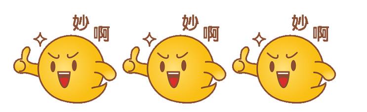 易小萌在線賣萌，你pick哪一個