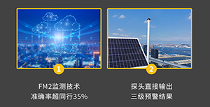大氣電場儀價(jià)格-點(diǎn)擊咨詢【易造】