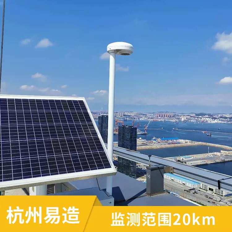 雷電預警要用大氣電場儀的原因-監(jiān)測范圍20km