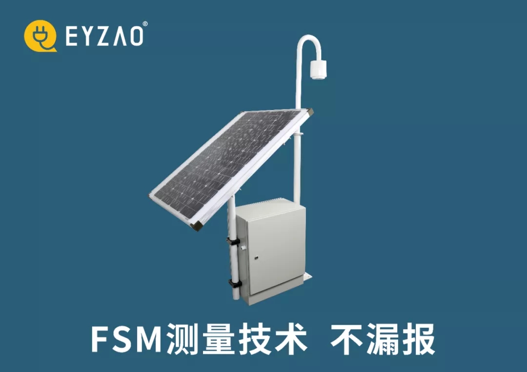 雷電預警要用大氣電場儀的原因-FSM測量技術