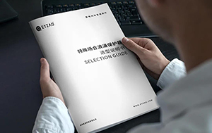 特殊場合浪涌保護器如何選型—能量協(xié)調安裝更方便【易造防雷】