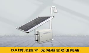 長(zhǎng)陽雷電預(yù)警系統(tǒng)公司要怎么選？【杭州易造】